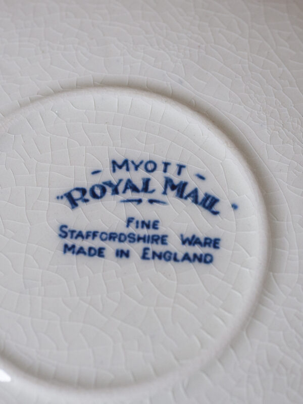 Tasse à thé Royal Mail – Image 4